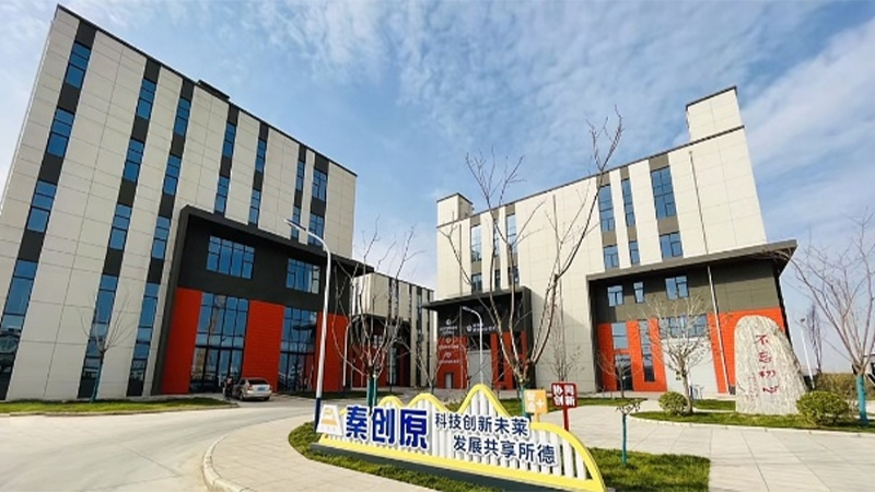 Shaanxi Kongtianlan Chaobo Power Co., Ltd.