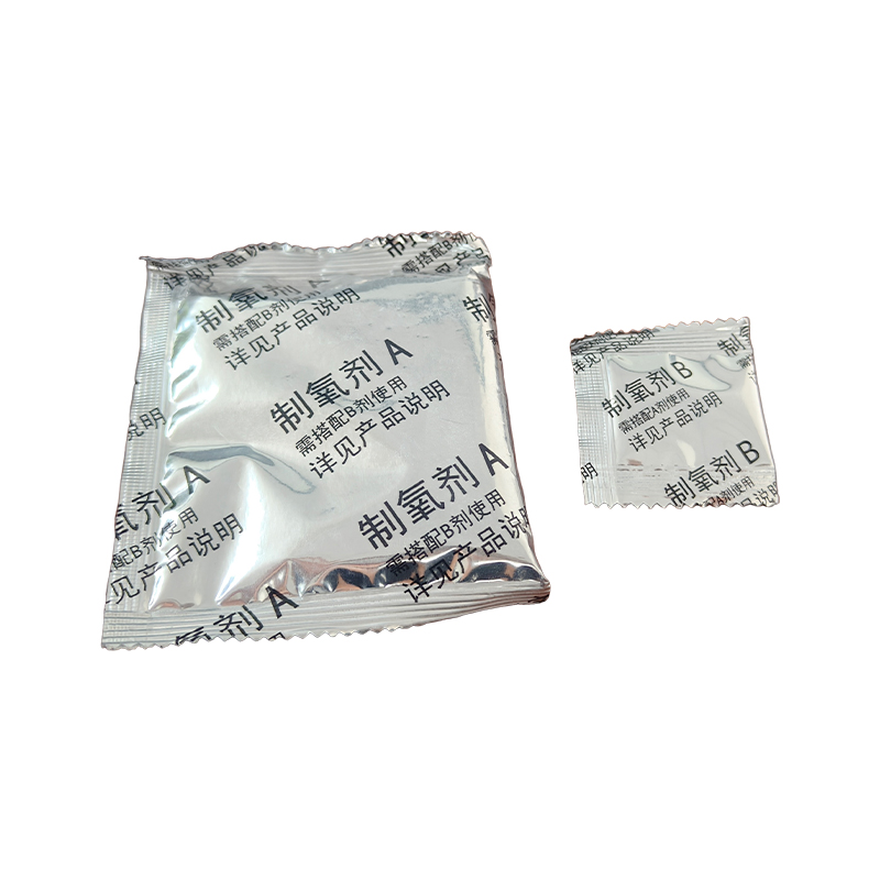 Small Household Anxinbao Elderly Oxygen Cylinder Altitude Reaction Car Oxygen Cup Pregnant Women Carry Portable